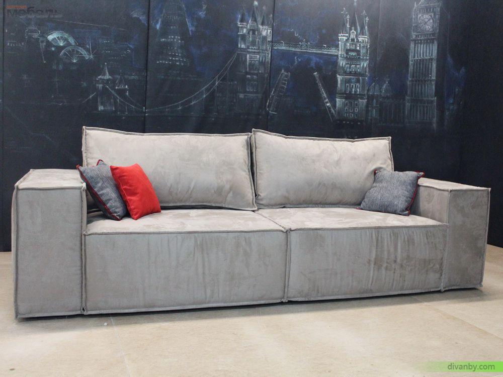 Модульный Диван в стиле Лофт