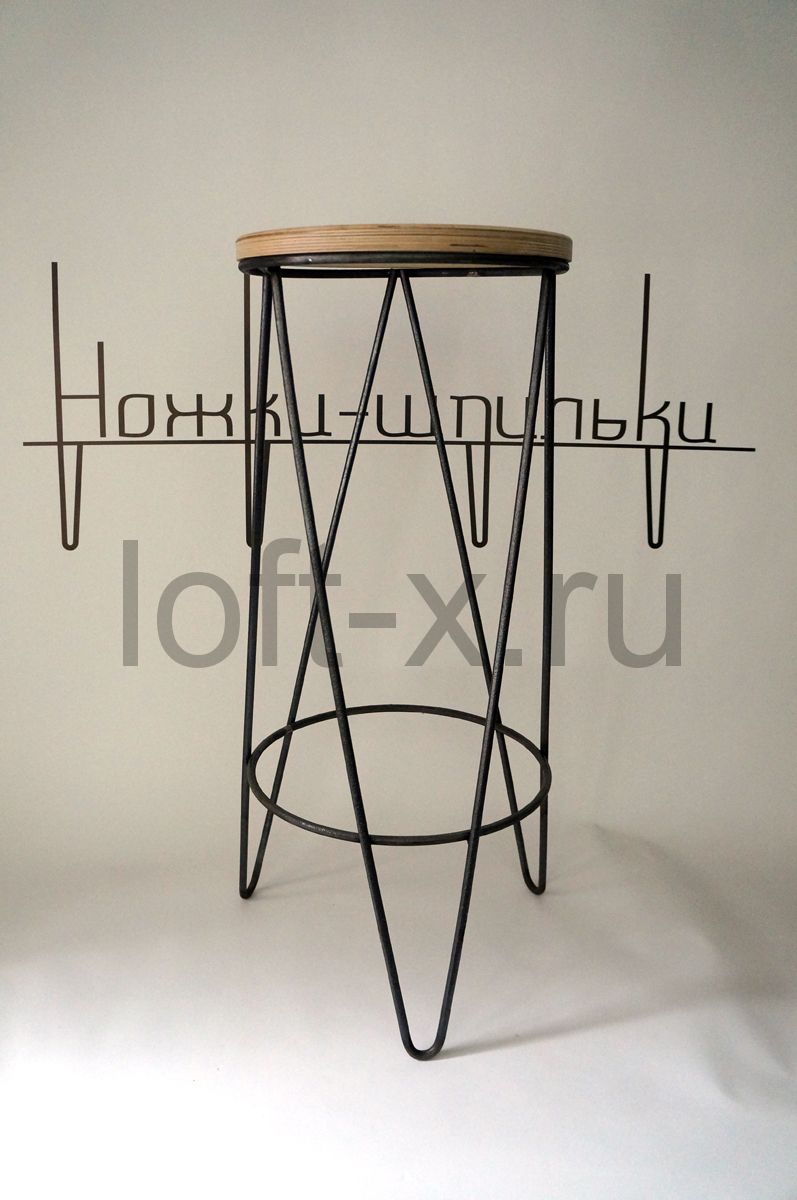 БАРНЫЙ ТАБУРЕТ CIRCUS